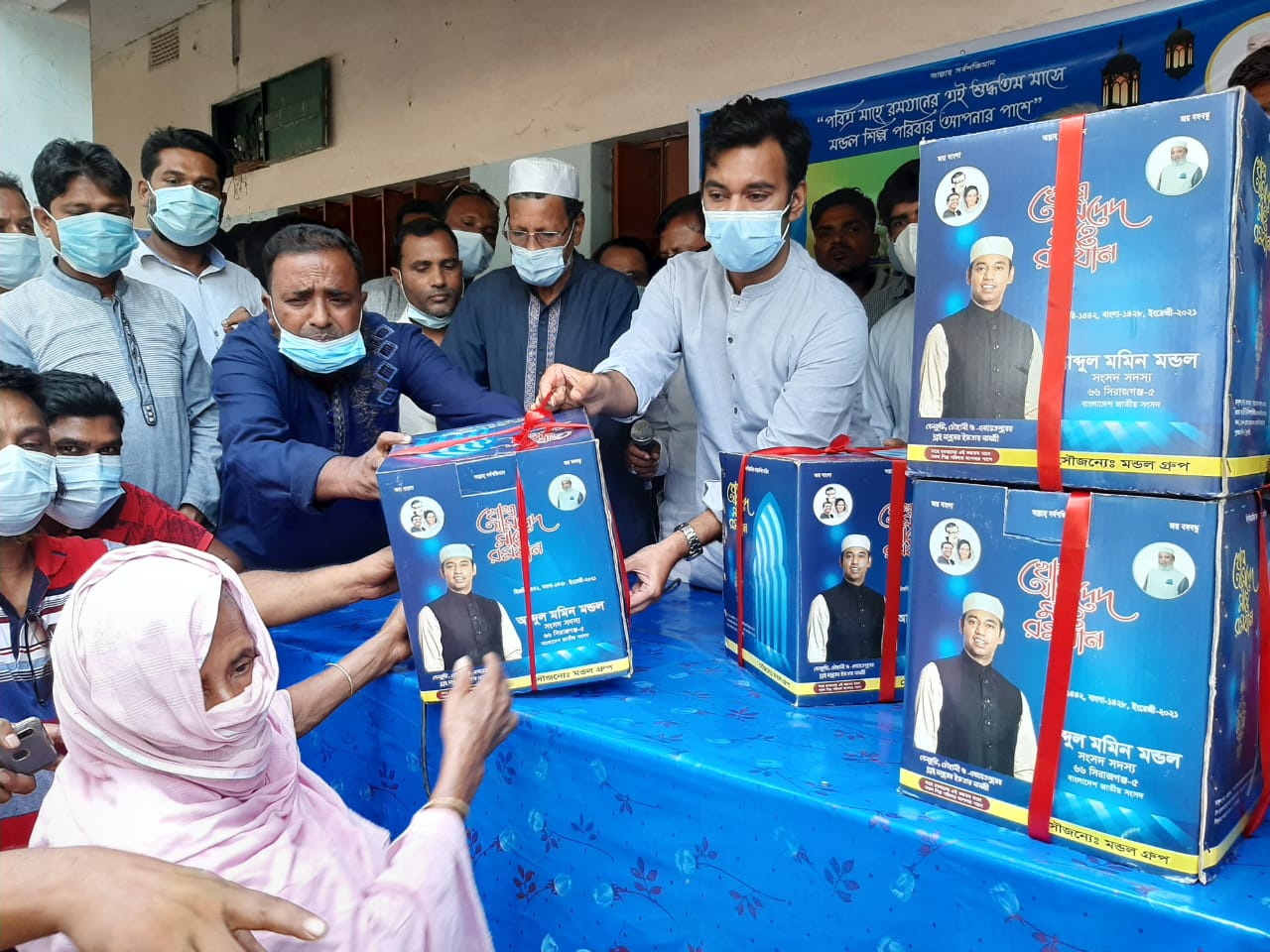 Iftar supplies being distributed to families