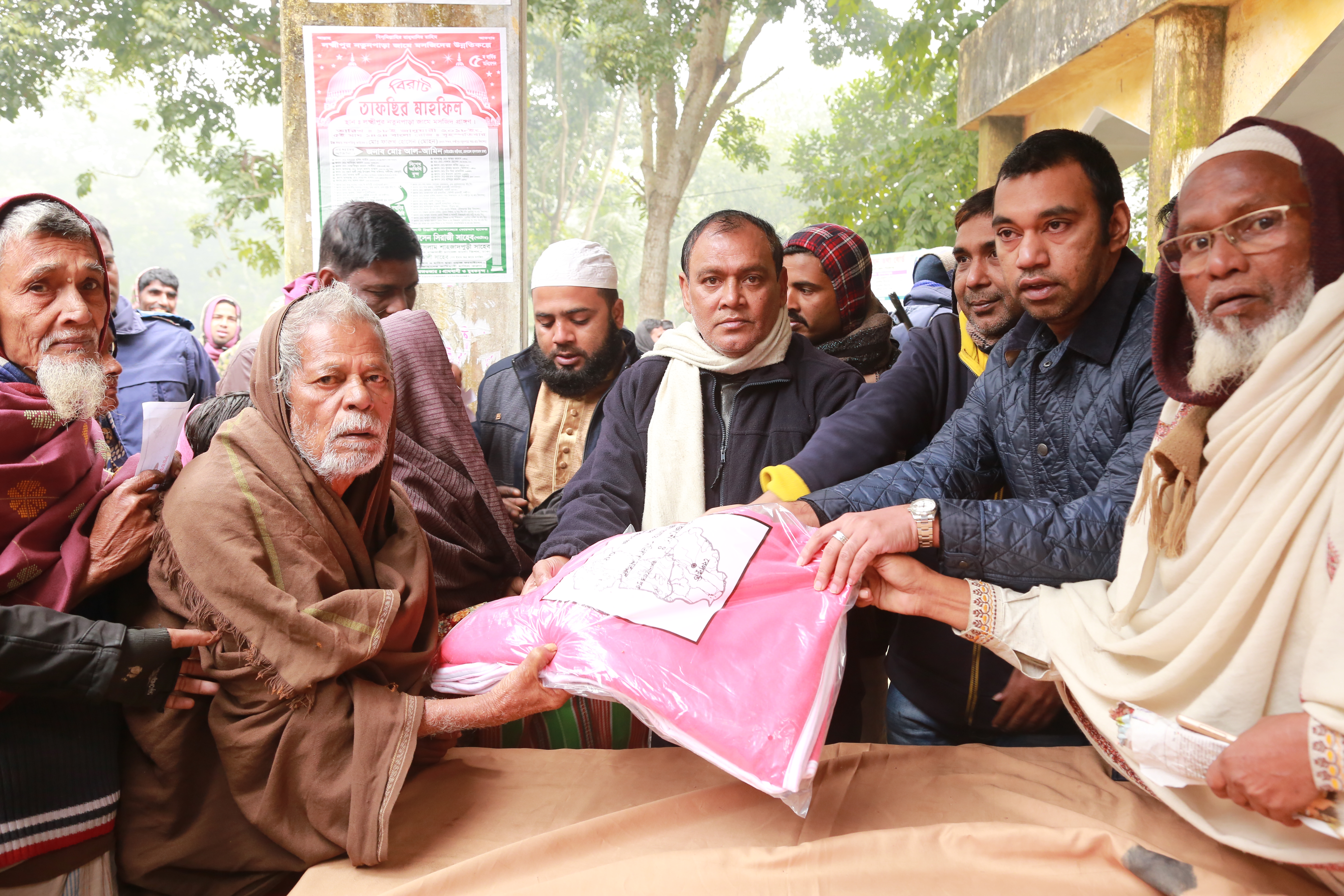 Relief distribution event