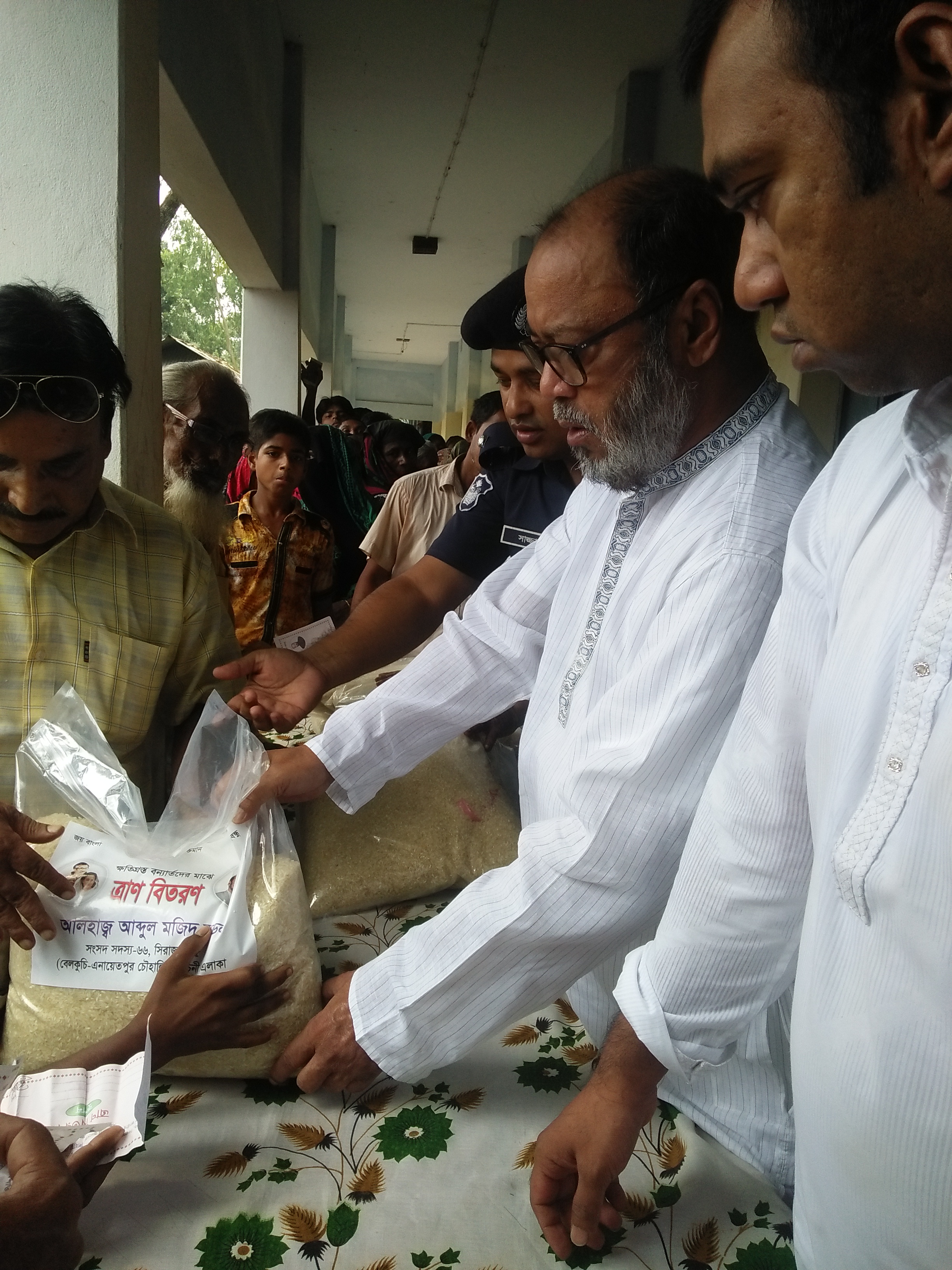 Foundation support for local families